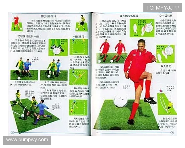 足球传球大师：解析当代最具创造力与精准度的传球球星及其独特技艺