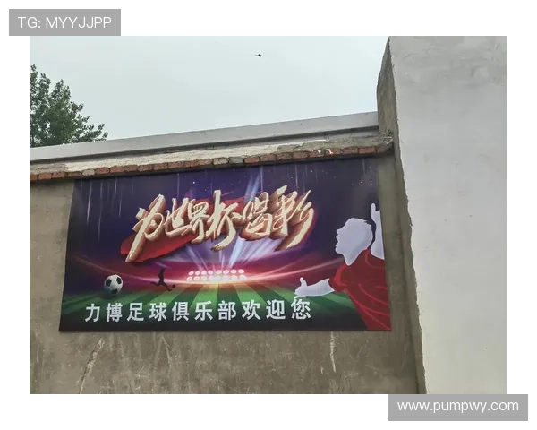 足球巨星齐聚赛场背景图高清展现运动激情与荣耀时刻