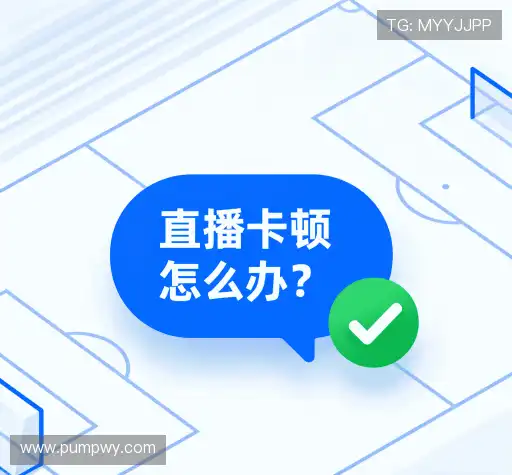 解答集锦